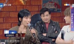 娱乐718 吃瓜你我他