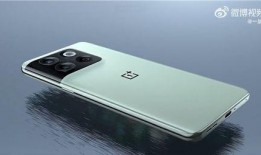 一加ace6最新爆料,性能怪兽来袭，全新设计引领潮流”